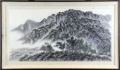 Chinese Qing Watercolor Painti