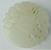 CHINESE QING WHITE JADE CHIH L