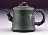 Chinese Qing Yixing Pottery Te