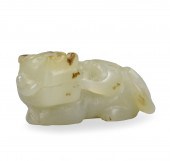 CHINESE QINGBAI JADE CARVING O