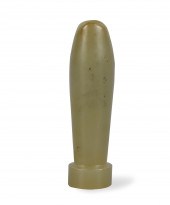 CHINESE QINGBAI JADE CARVING O