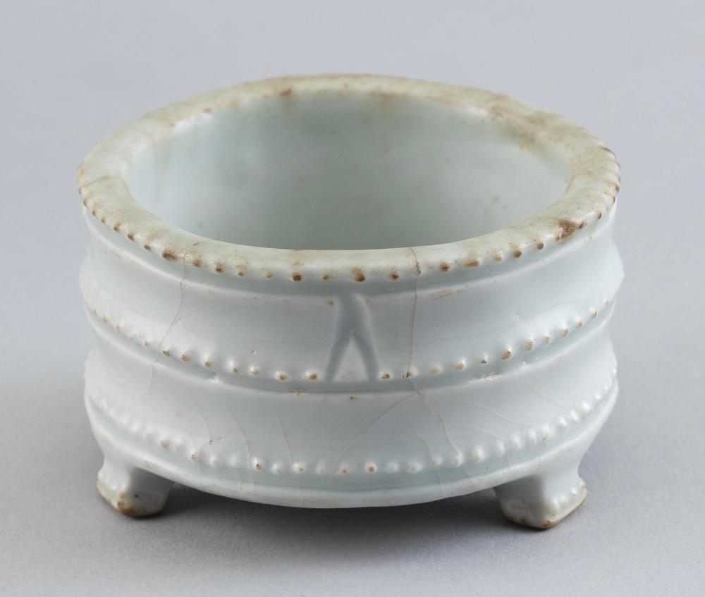 CHINESE QINGBAI PORCELAIN CENSER