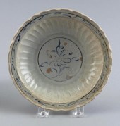 CHINESE QINGBAI PORCELAIN DISH