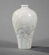 CHINESE QINGBAI POTTERY MEIPIN