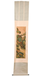CHINESE QIU YING GREEN LANDSCA