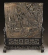 Chinese Qiyang stone table scr