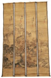 CHINESE QUADRIPTYCH INK AND WA
