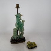 CHINESE QUARTZ AS-IS LAMP & TR