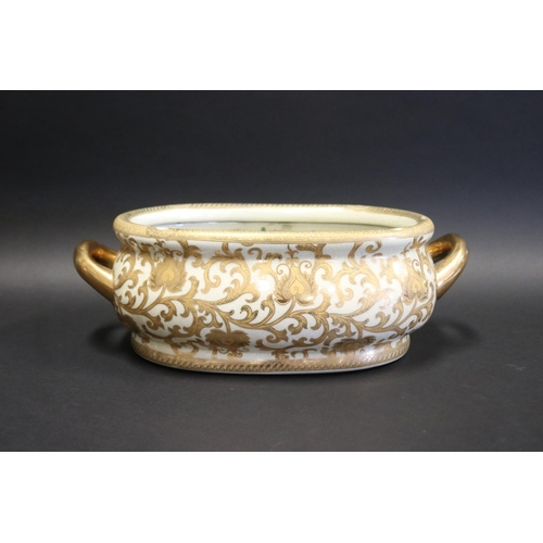 Chinese raised gold decorated