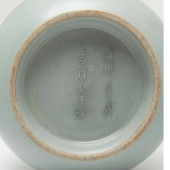 CHINESE RARE LONGQUAN 'BAMBOO