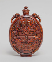 CHINESE REAR WOOD CARVED BOX<b