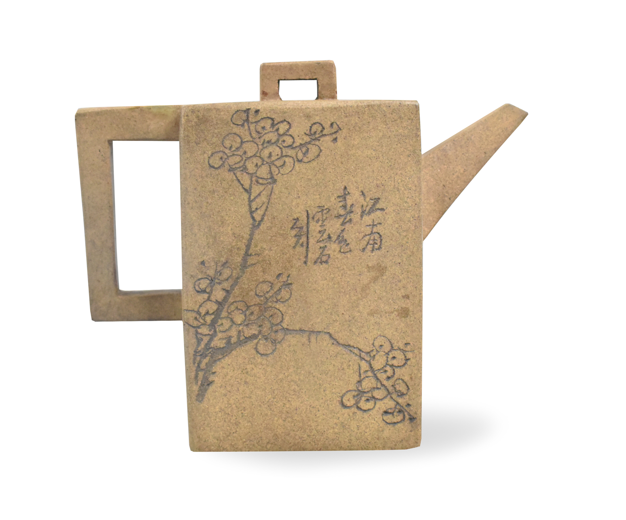 CHINESE RECTANGULAR YIXIN ZISHA