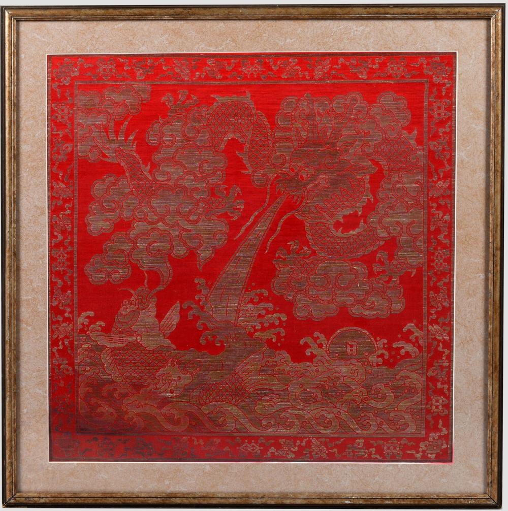 CHINESE RED AND GOLD KESI PANEL,