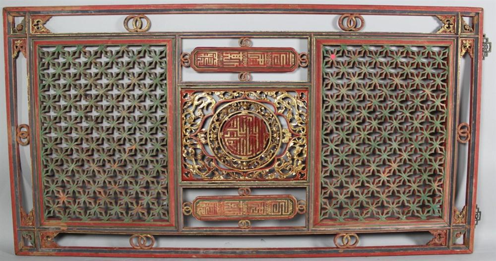 CHINESE RED AND GOLD LACQUER