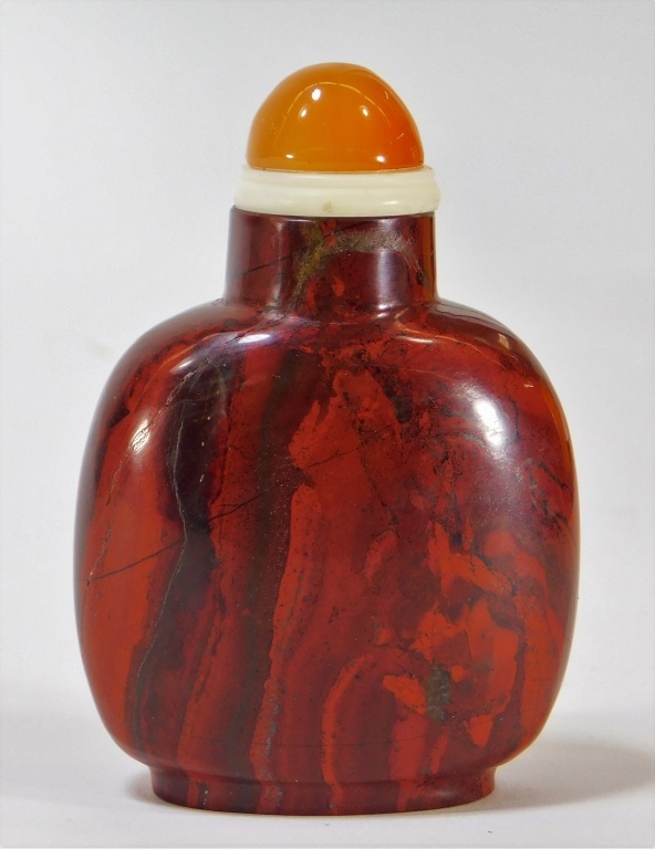 CHINESE RED BLOOD AGATE HARDSTONE