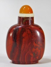 CHINESE RED BLOOD AGATE HARDST
