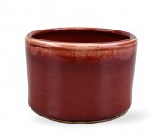 CHINESE RED FLAMBE GLAZED CENS