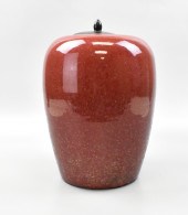 CHINESE RED FLAMBE GLAZED COVE