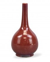 CHINESE RED FLAMBE GLAZED GLOB