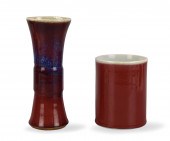 CHINESE RED/ FLAMBE GLAZED GU