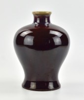 CHINESE RED FLAMBE GLAZED MEI