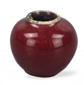 CHINESE RED FLAMBE GLAZED WATE