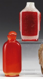 Chinese red glass overlay and