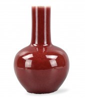 CHINESE RED GLAZED GLOBULAR VA