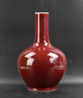 CHINESE RED GLAZED GLOBULAR VA