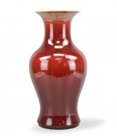 CHINESE RED GLAZED GUANYIN VAS