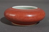 CHINESE RED GLAZED PORCELAIN B
