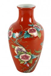 CHINESE RED-GLAZED PORCELAIN V
