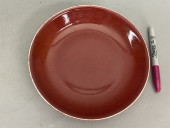 CHINESE RED GLAZED PROCELAIN P