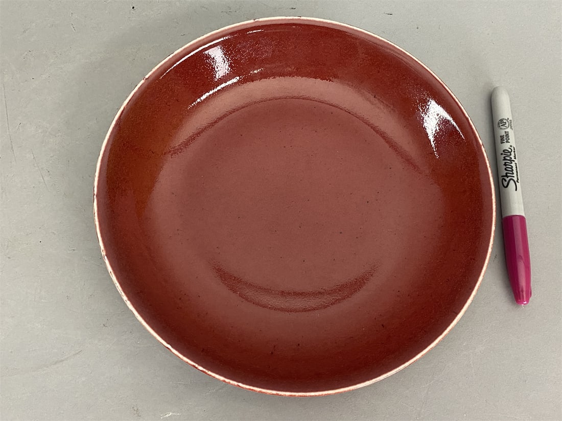 CHINESE RED GLAZED PROCELAIN