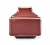 CHINESE RED GLAZED SQUARE WATE