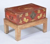 CHINESE RED LACQUER PIGSKIN BO