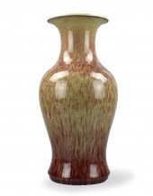 CHINESE RED LANGYAO GLAZE GUAN