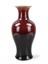 CHINESE RED LANGYAO GLAZED VAS