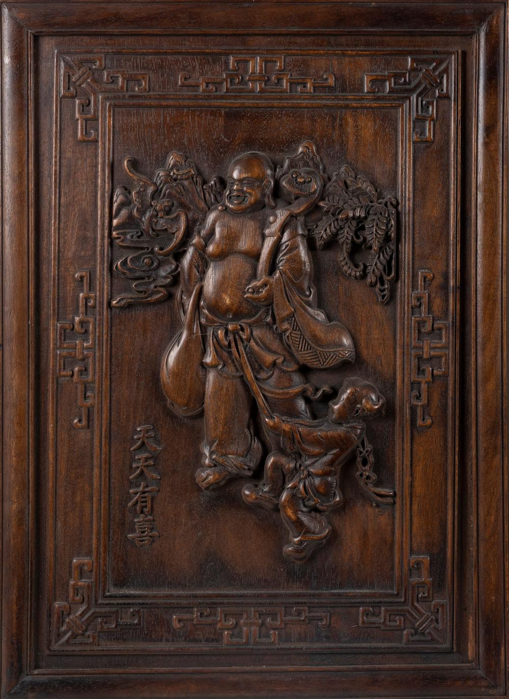 CHINESE RELIEF-CARVED HARDWOOD