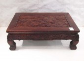 CHINESE RELIEF-CARVED ROSEWOOD