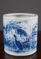 CHINESE REPUBLIC BLUE AND WHIT
