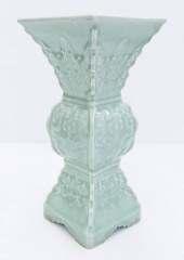 Chinese Republic Celadon Archa