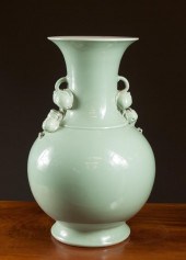 CHINESE REPUBLIC CELADON PORCE