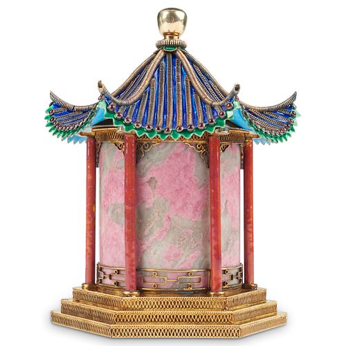 CHINESE REPUBLIC ENAMELED GILT