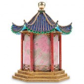 CHINESE REPUBLIC ENAMELED GILT