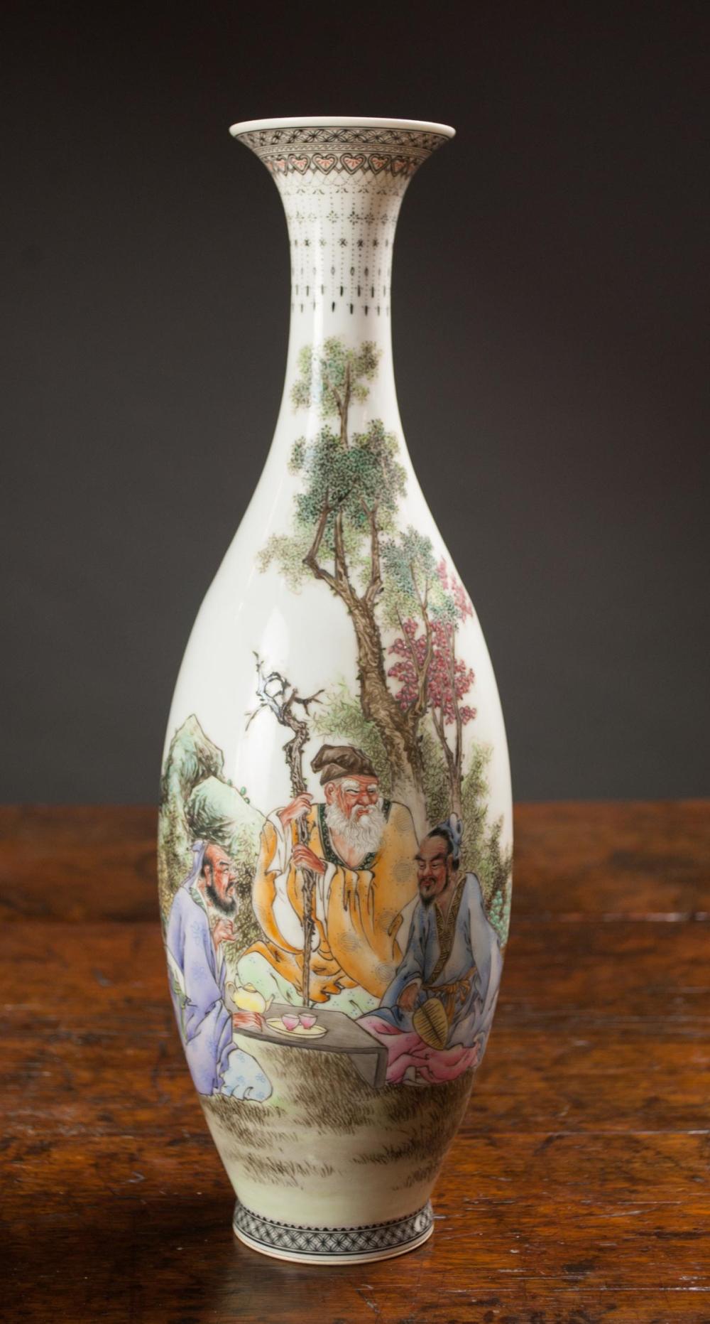CHINESE REPUBLIC FAMILLE ROSE
