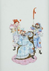 CHINESE REPUBLIC FAMILLE ROSE