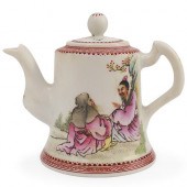 CHINESE REPUBLIC FAMILLE ROSE