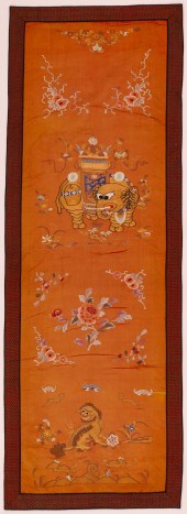 Chinese Republic Gold Thread E