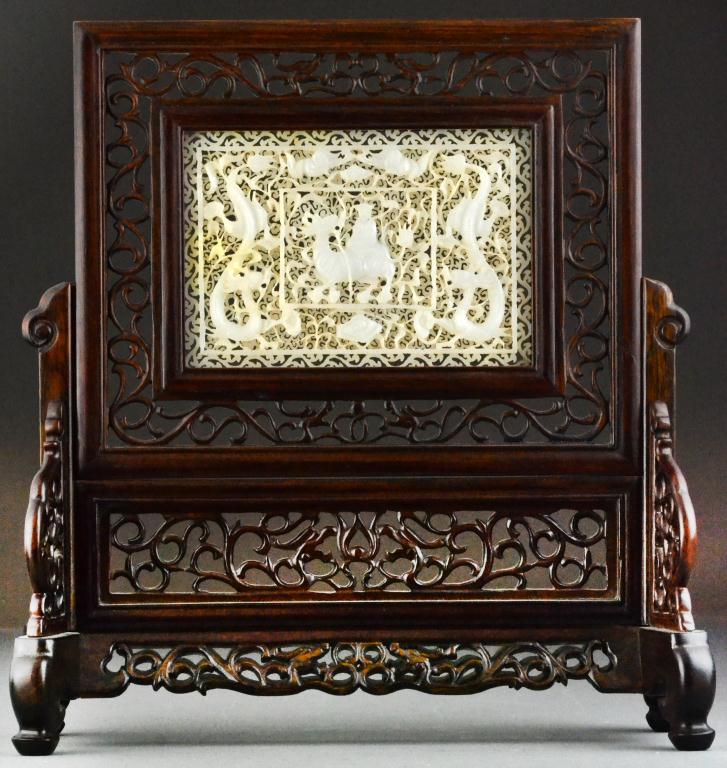 Chinese Republic Nephrite Jade